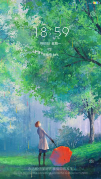 （彩色雨+彩虹电池）等待幸福
