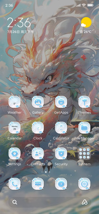 Dragon+fortune