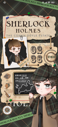 福尔摩斯 探寻