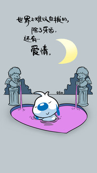 辛巴狗之爱情篇-七戒动漫