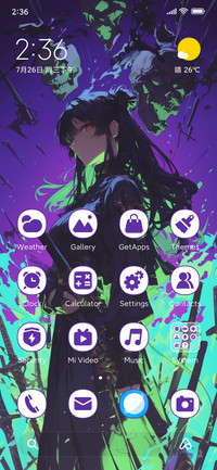 Ghost queen