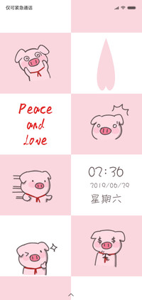 甜蜜小猪 多壁纸