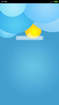 FLY OS(全屏动态天气)