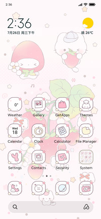 Strawberry Kitty