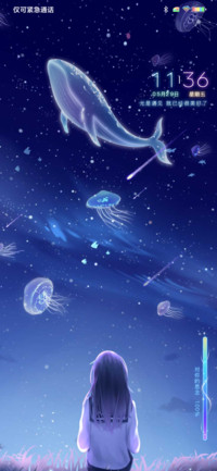 星空下和你的约定