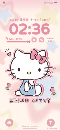 凯蒂猫 奶油星星