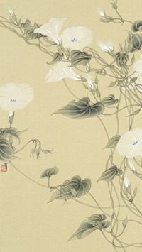 水墨花草