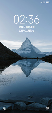 简约倒影