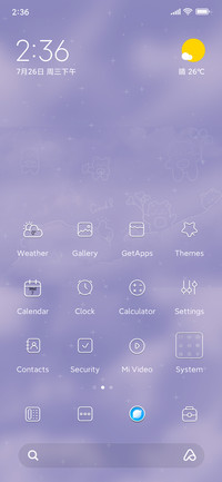 starry sky