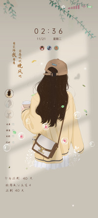 多图吹吹晚风吧
