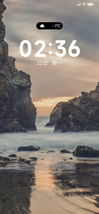 橘色简约一片海