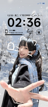 OS氛围陪我过个冬