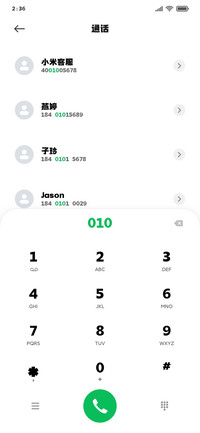 上首黑风体
