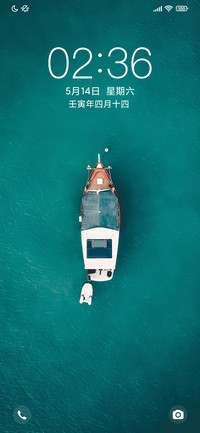 海与船
