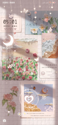 温柔油画郁金香