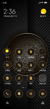 Black Gold - Design_3MDS