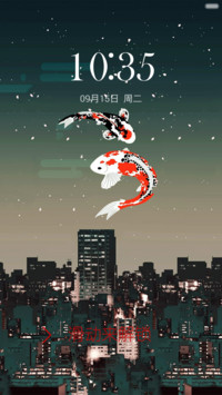 红色倾情