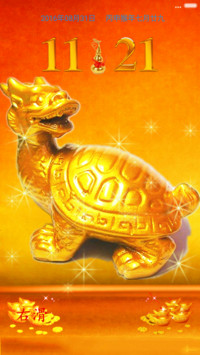 一只金龟（全动态+会说话）
