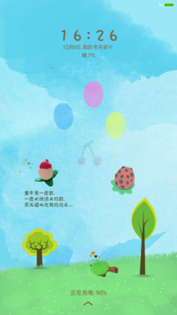 小时候