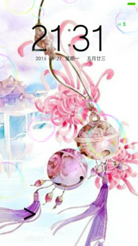 宫铃锁心（泡泡特效）