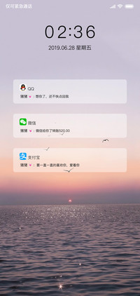 多图暖系海洋