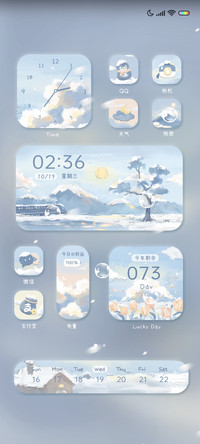 初雪素景 昼夜油画