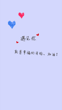 为你而活（女版）
