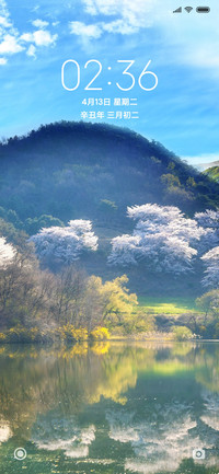 田园风光