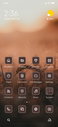 Wheat Field