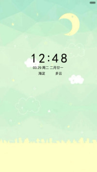 小清新