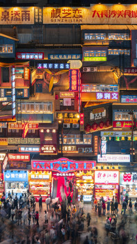 国内夜市看这里