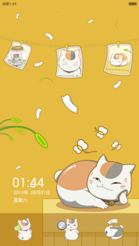 猫老师来也
