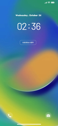 青绿A16