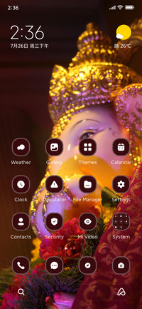 Glowing ganesha