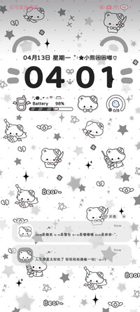 亚系黑白小熊