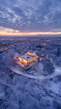 The Old Observatory Building on Top of Vartiovuori Hill