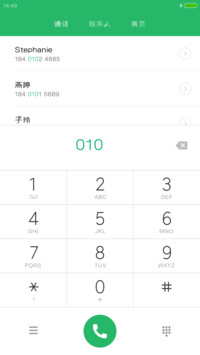 Aa-女人帮体