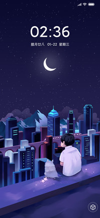 孤单城市