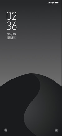 山丘