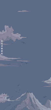 山野千里 浮世绘