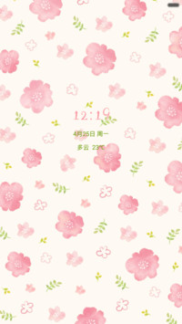清新小碎花