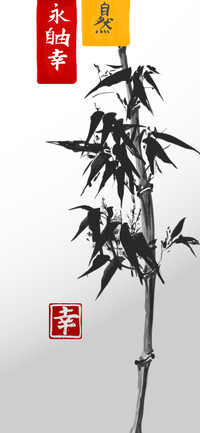 韶华倾负-拍信图库