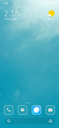 Texture