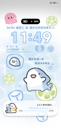 快乐鲨鲨夏日冰块
