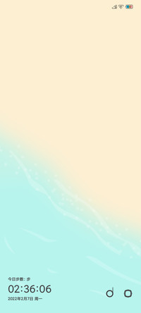 夏日风情