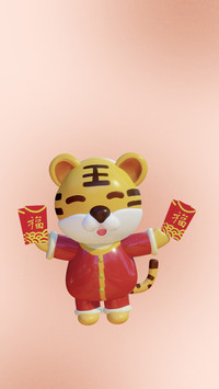 3D Tiger Lives Good Luck