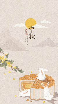 中秋节插画-拍信图库