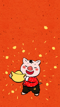 猪小弟迎新年