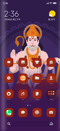 Hanuman3
