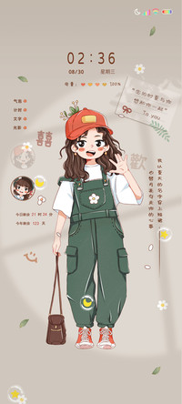 光影念旧时与你